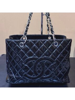 Chanel Grand Shopping Spree Tote